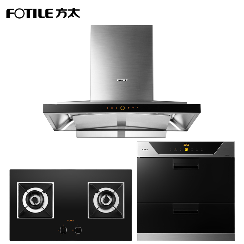 方太(FOTILE)18.5立方欧式塔型云魔方 触控式抽油烟机燃气灶消毒柜烟灶消三件套EM71T+HC26BE+J89E