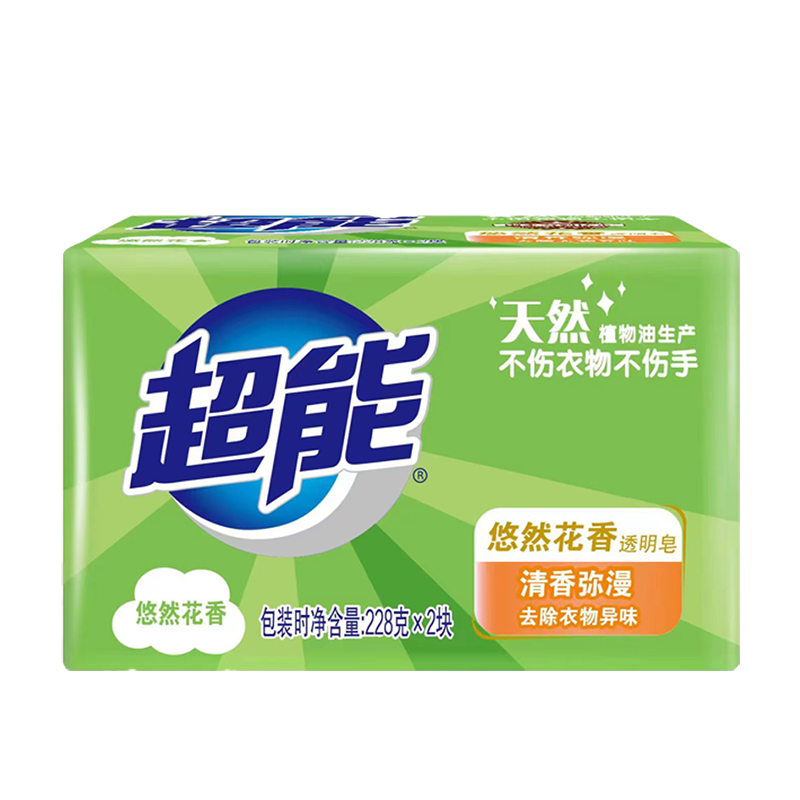 超能228g*2悠然花香透明皂 228g*2高清大图