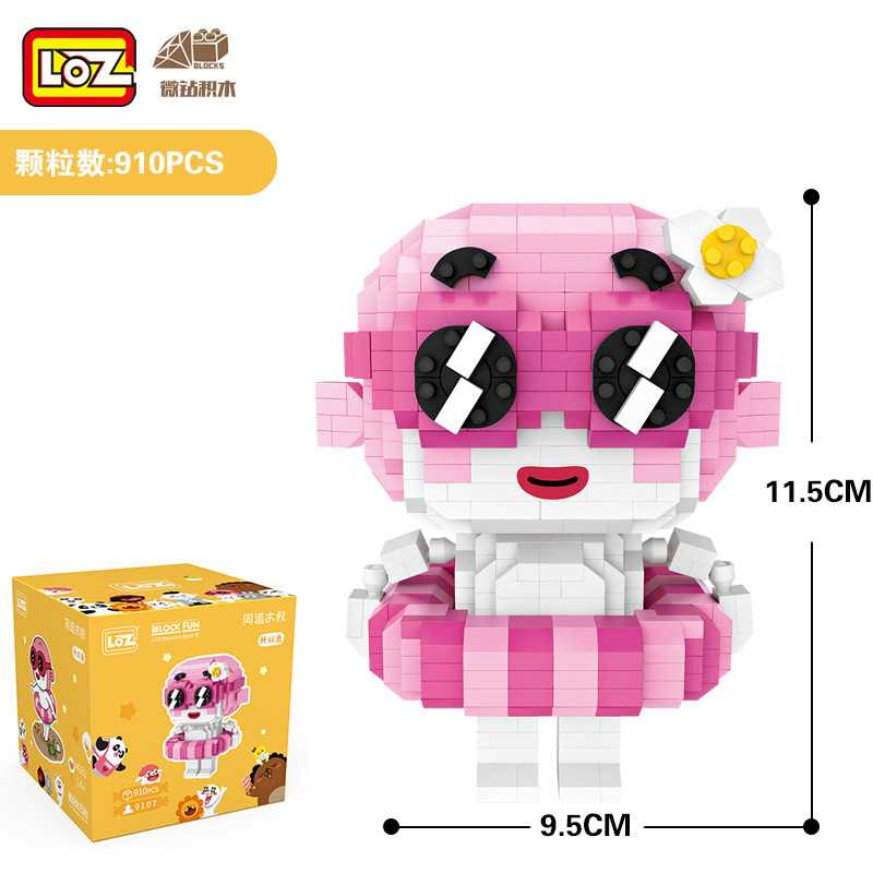 LOZ俐智小颗粒积木同道大叔十二星座模型益智玩具礼品9107双鱼座