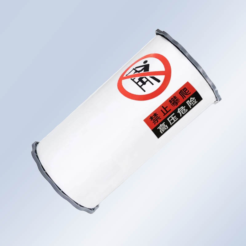 揽盈 LYD-230WH 230mm*20m 胶贴 (计价单位:盒) 白色高清大图
