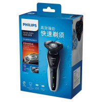 飞利浦(Philips) 电动剃须刀 干湿两用 三刀头 剃须刀全身水洗 充电旋转式刮胡刀剃须刀充电式S5080/03