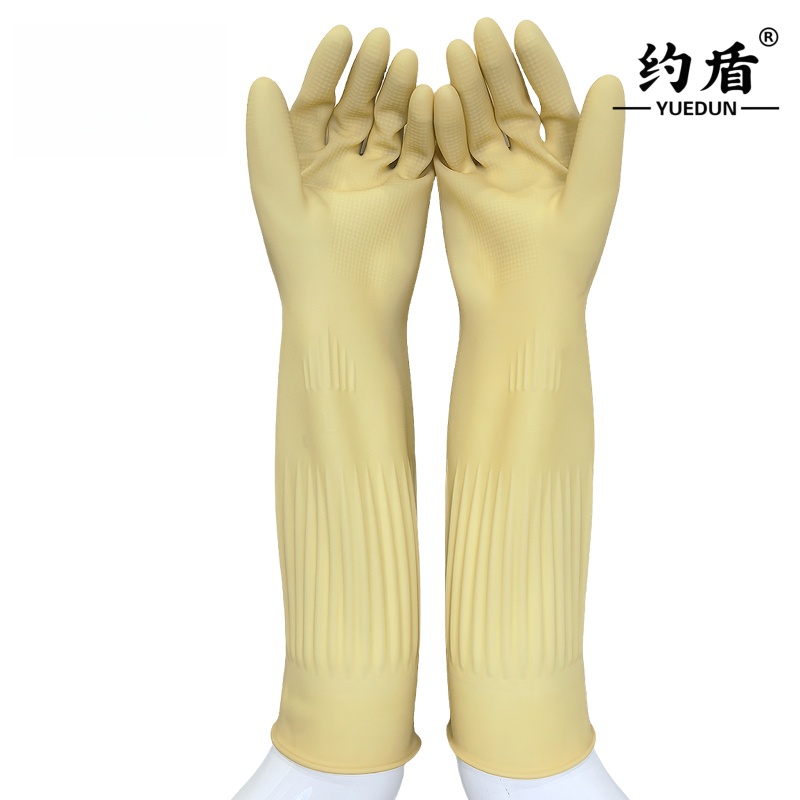 约盾 45CM天然乳胶清洁工作手套 L5450/双高清大图