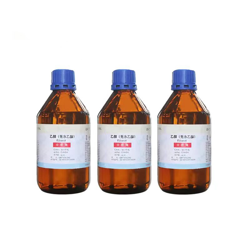 蒙企智品无水乙醇 500ML/瓶高清大图