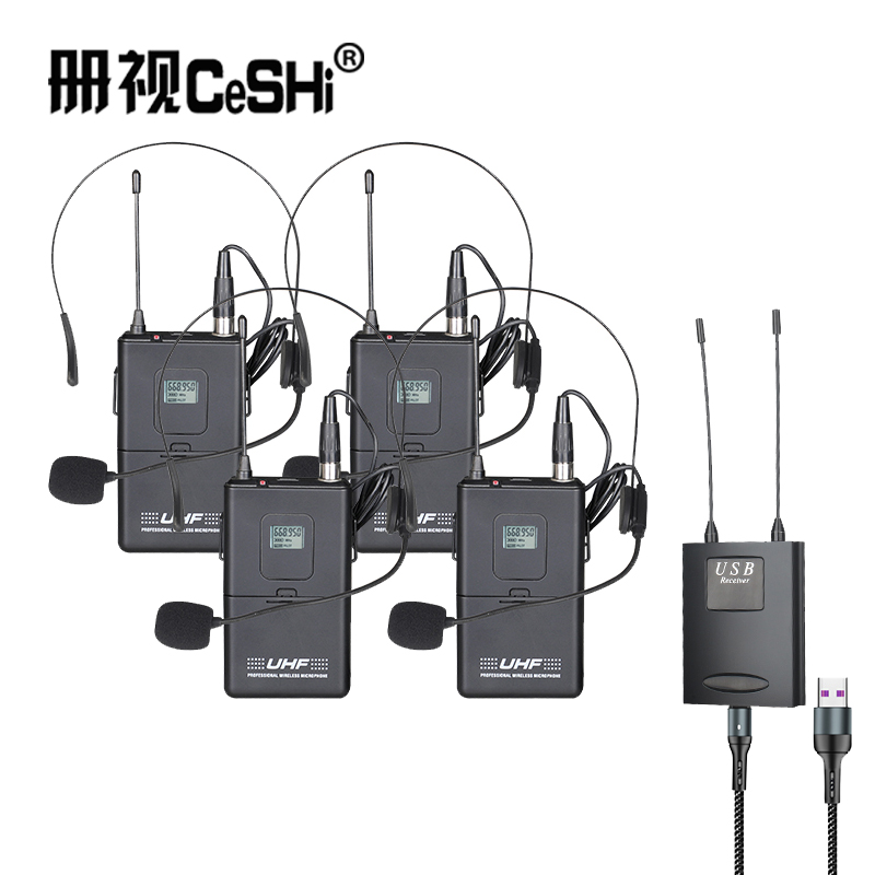 册视监控器材配件万能无线麦克风一拖四手持话筒USB40-100套高清大图