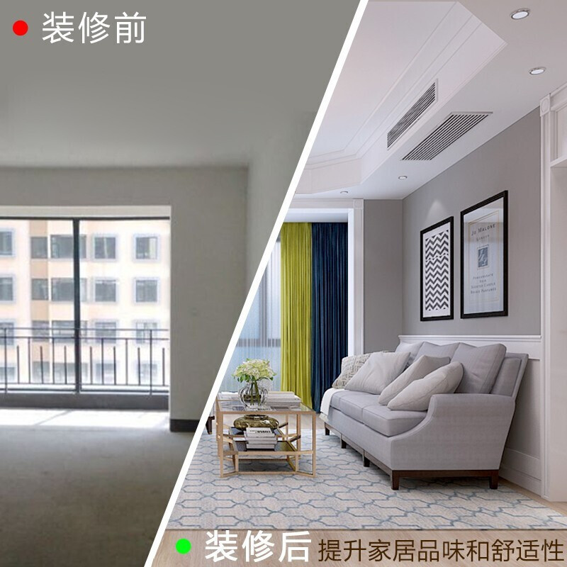 志高出品 晶刚系列小多联中央空调家用 直流变频一级能效 单室内机GCHV-36F1C裸机价格 不含安装