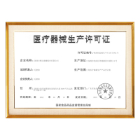 德国麦德哈特(MADE HEART)制氧机2L升医用吸氧机带雾化氧气机小型家用老人用