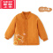 可莉允儿童棉服秋冬婴儿棉衣夹棉加厚上衣男童女童冬装宝宝棉袄内胆外套