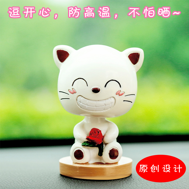 仿真猫咪摆件 汽车摆件创意车内装饰品车上仪表台仿真猫咪摆设汽车用品猫猫公仔 吃糖喵