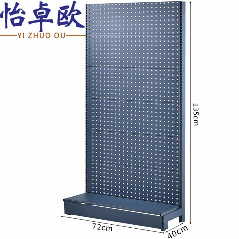 怡卓欧工具收纳架高清大图