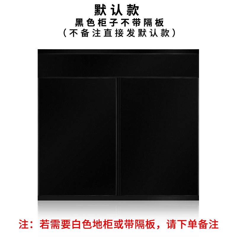 鱼缸地柜 底柜水族箱小型客厅底柜家用超白缸鱼缸桌面鱼缸架子高清大图