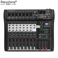 DEPUSHENG 得普声DT8专业8路调音台 舞台会议U盘MP3播放蓝牙带效果混响