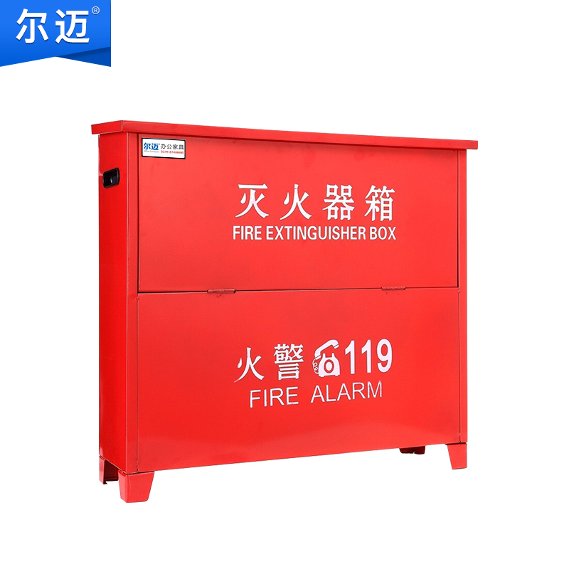 尔迈 灭火器箱普通型 消防箱 可放置3/4/5公斤干粉灭火器 2/3L水基型灭火器四具 54C型 消防器材