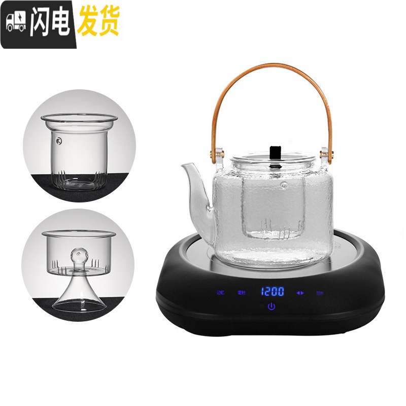 三维工匠家用电陶炉蒸茶煮茶器小型全自动功夫茶具泡茶烧水可高温玻璃茶壶 [套装]天久提梁玻璃壶+GM301电陶炉(雅黑)高清大图