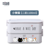 鸣順饭盒上班族304不锈钢日式便当盒减脂健身多层分隔型学生便携餐盒
