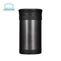 乐扣乐扣(lock&lock)办公室保温杯男女不锈钢咖啡马克杯便携泡茶保温杯LHC4030B(400ml)黑色