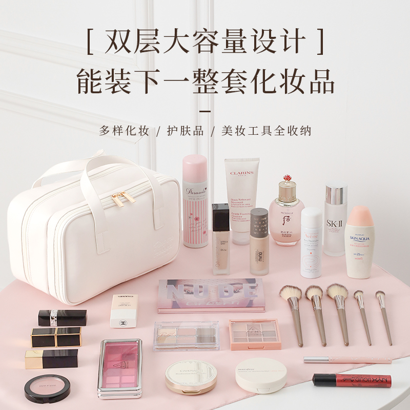化妆包女便携式旅行2025新款高端大容量轻奢手提分区收纳袋1085高清大图