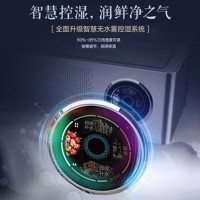 容 声BCD-562WKK1MPGA 562 升冰 箱 门 四 门 双 开 门 家 用 大 容 分 储一 级 效变 频