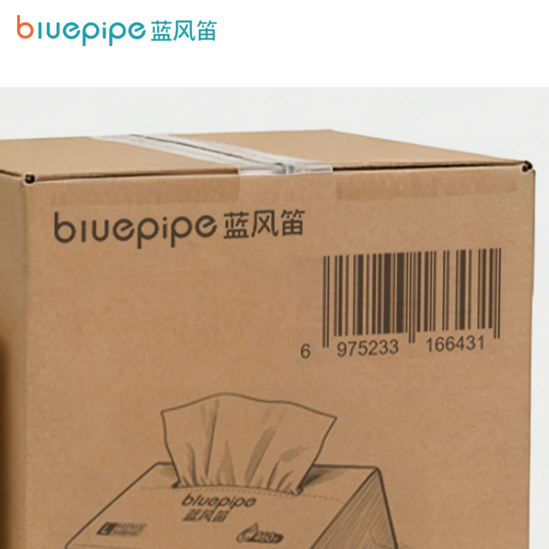 蓝风笛 抽纸 156*175mm*10包 提高清大图