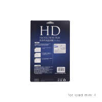 REZ IPAD MINI 4 PROTECTOR HD WHITE