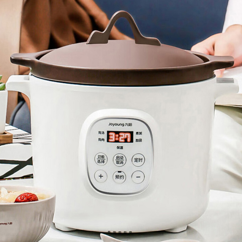 九阳紫砂电炖锅2L煮粥全自动煲汤养生紫砂锅智能预约DGD2066AM高清大图