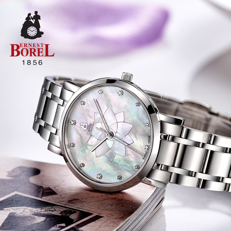 依波路(ERNEST BOREL)典雅系列石英经典简约气质女表BS860-49221