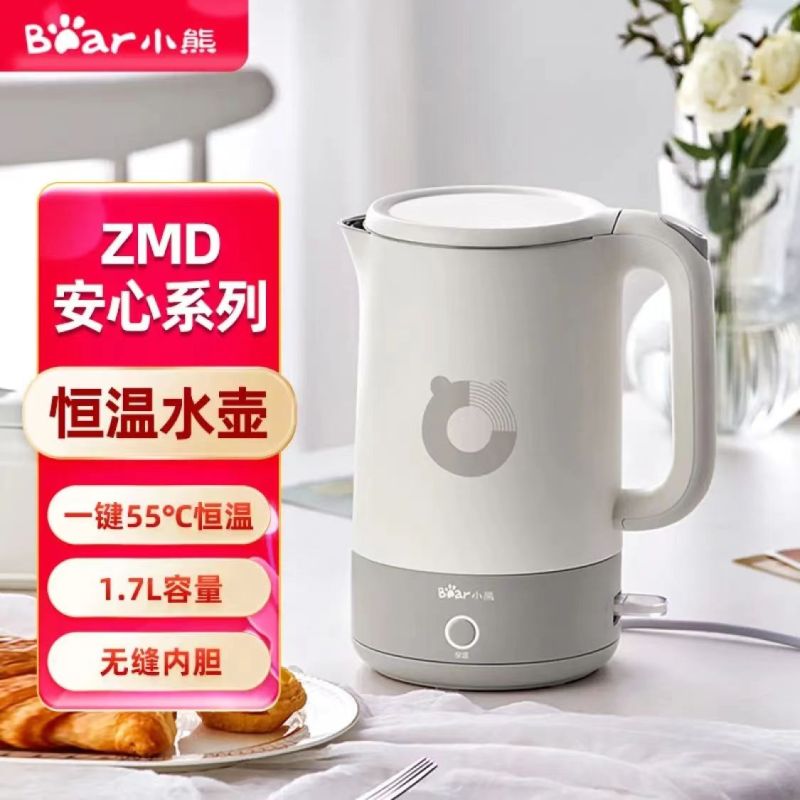 小熊(Bear) 电水壶电热水壶开水壶1.7L大容量养生 ZDH-Q17U7