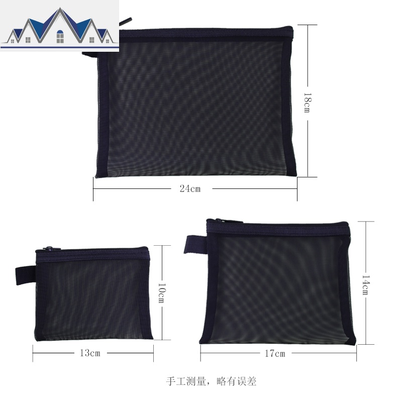 化妆包小号便携补妆包网纱简约随身化妆品气垫口红包乳液收纳包袋_252 大中小号各一个送1个小号