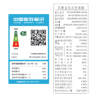 Midea/美的KFR-26T2W/BDN1-XG(1)Ⅲ直流变频风管机一拖一星光三代家用客厅1匹美的家用中央空调