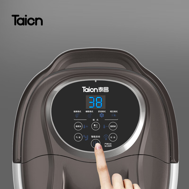 泰昌(Taicn) 泡脚桶按摩泡脚盆深桶洗脚盆足疗盆加热足疗按摩泡脚足浴盆 TC-C1106高清大图