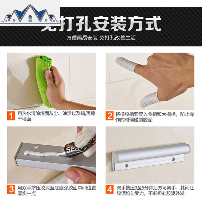 不锈钢锅盖架免打孔厨房墙上置物架壁挂带接水盘家用墙壁挂架挂件 三维工匠高清大图