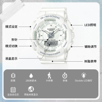 casio官方旗舰店卡西欧女表G-SHOCK防水户外运动星空潮流双显电子石英表女学生女士手表杨紫同款GMA-S130-7