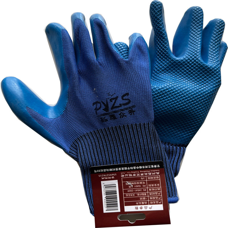 品雁众升压纹手套均码高清大图