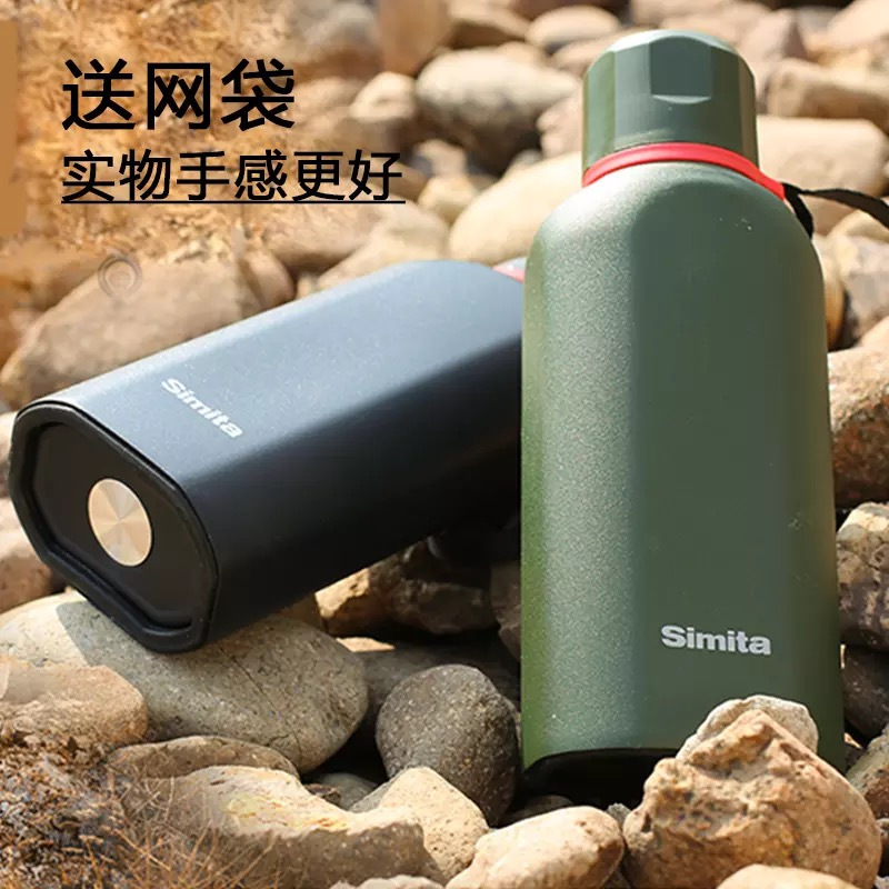 施密特 不锈钢真空旅行保温水壶户外运动壶 SS-060-02A 600ml