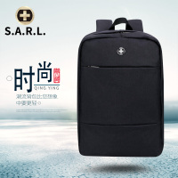 S.A.R.L瑞士双肩电脑包 15.6英寸笔记本 尼龙双肩背式电脑包 男女通用SW-58006 黑色