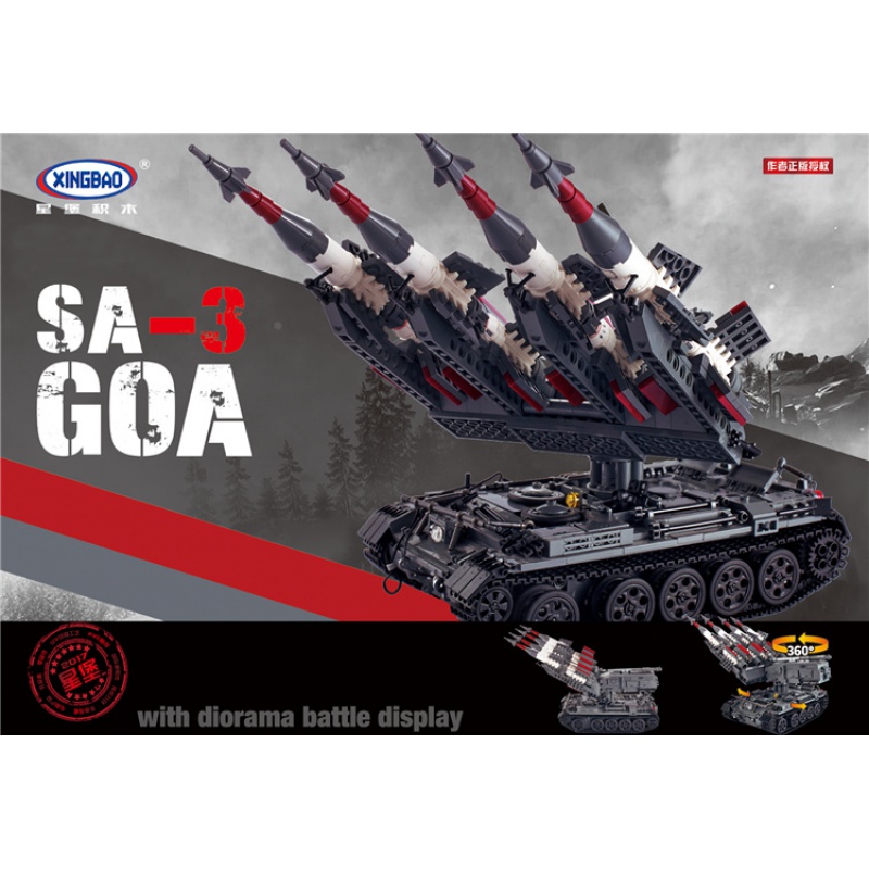 星堡正品创意MOC军事系列SA-3导弹T55坦克拼装积木玩具XB-06004高清大图
