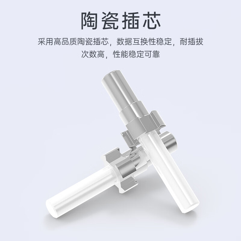 创德 光端机收发器室内家用 机柜机房综合布线工程 光纤跳线单模单芯3米,LC-SC高清大图