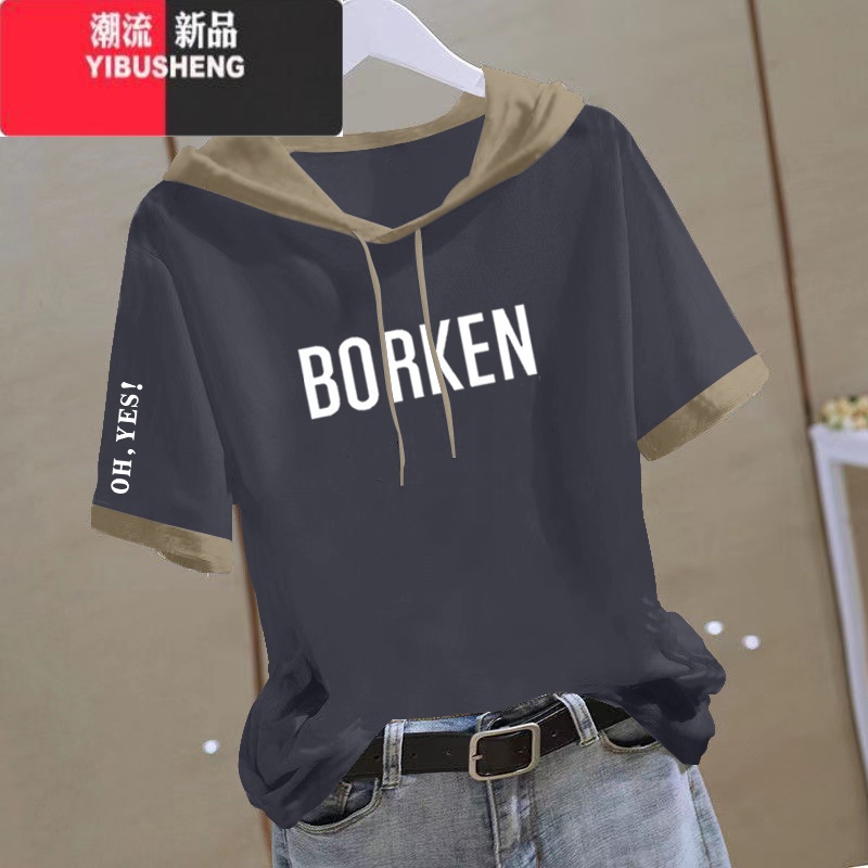 YIBUSHENG连帽短袖t恤女宽松百搭装新款拼接洋气上衣女士大码体恤衫高清大图