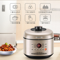 苏泊尔SUPOR 智能电压力锅SY-50FC02