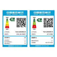 方太(FOTILE)云魔方欧式触控式油烟机燃气灶具烟灶套餐EMD2T+GT6BE 18m³风量(气源详询客服)