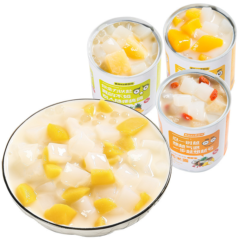 半日闲酸奶西米露罐头312g砀山黄桃什锦菠萝多口味水果罐头