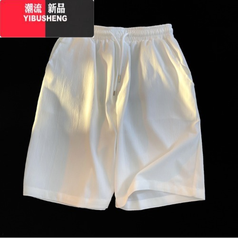 YIBUSHENG大码女2024季新款宽松休闲冰丝短裤胖mm高腰显瘦a字五分阔腿裤高清大图