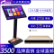 eVideo/视易D60S 19.5英寸触摸屏黑色落地架+主机含2TB硬盘 安卓系统KTV点歌机触摸屏家庭卡拉OK点唱机