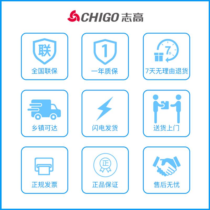 志高(chigo)移动空调2匹单冷 免安装免排水 单独除湿 便携式厨房出租屋一体式空调 KY-2PZD