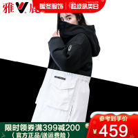 雅鹿羽绒服女中长款新款韩版白色羽绒上衣加厚过膝外套