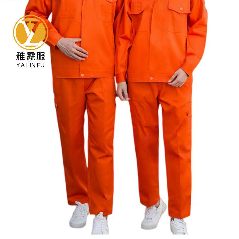 雅霖服 工作服套装YLF25BS6137 /套高清大图