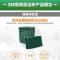3M思高百洁布 抹布洗碗巾 刷碗布百洁布 洗碗布 洗碗神器 懒人 超净百洁布(3片)