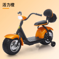 奇客qk-306新款2-6岁电动车两轮电动儿童电动摩托车三轮车男女宝宝可坐人小孩玩具车大承重70kg电瓶车奇客童车 橙色