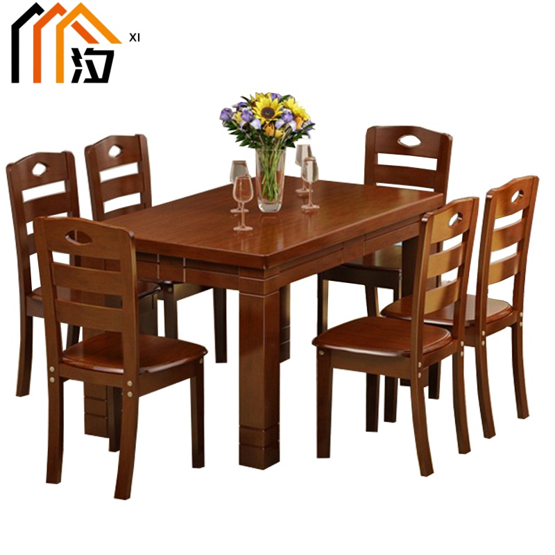 汐实木餐桌黑胡桃一桌六椅套高清大图
