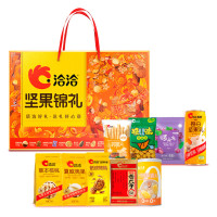 洽洽(chacheer) 锦礼 坚果礼(盒)1.4kg