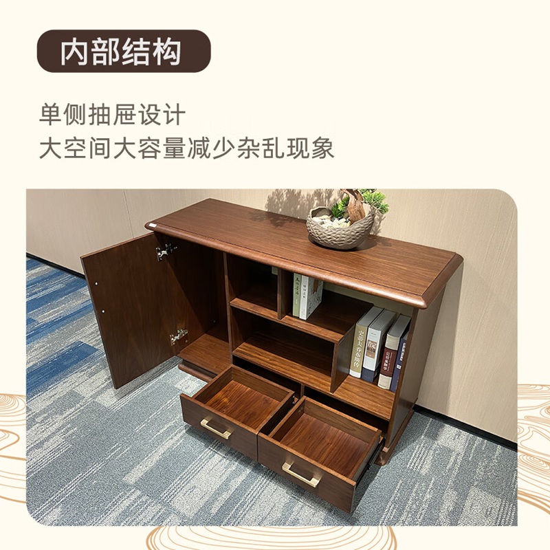 中泰(jongtay)新中式禅意茶水柜会议室办公室客厅茶水柜储物柜资料柜 J-YC-C12高清大图